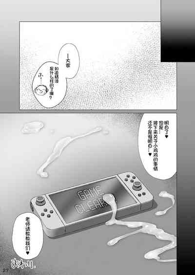 第27頁圖
