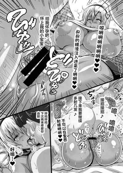 第15页图