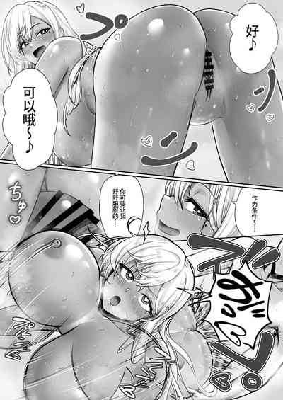 第35頁圖