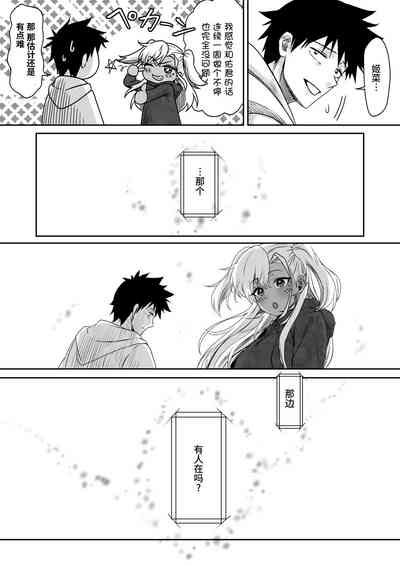 第43頁圖