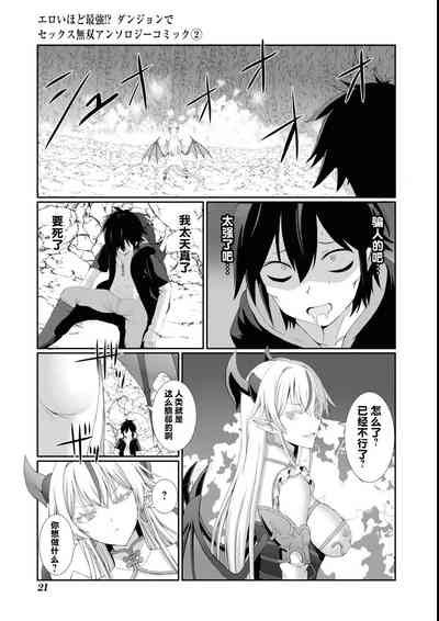 第19頁圖