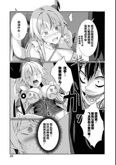 第23頁圖