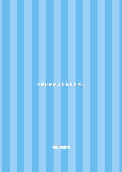 第35页图