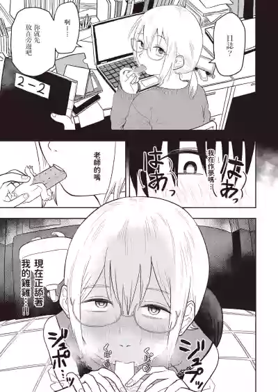 第11页图