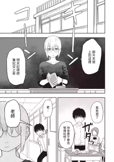 第27页图