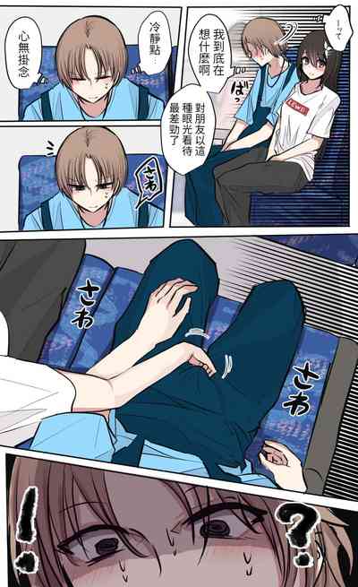 第11頁圖