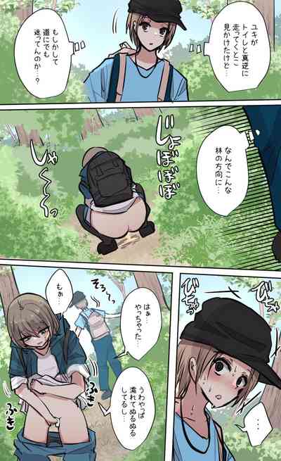 第71頁圖