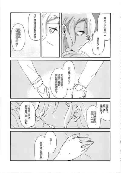第15页图