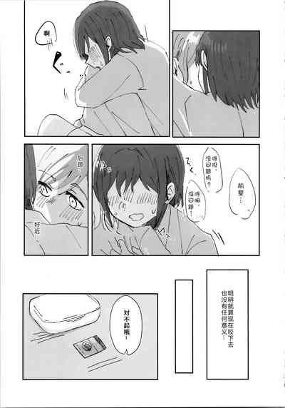 第23页图