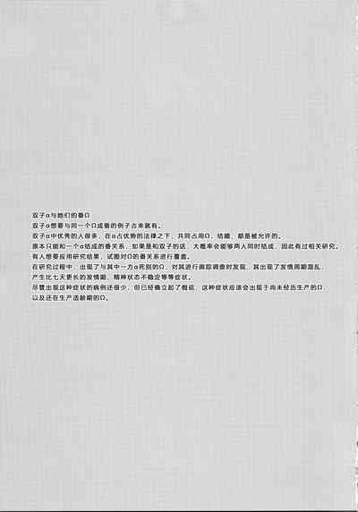 第27页图