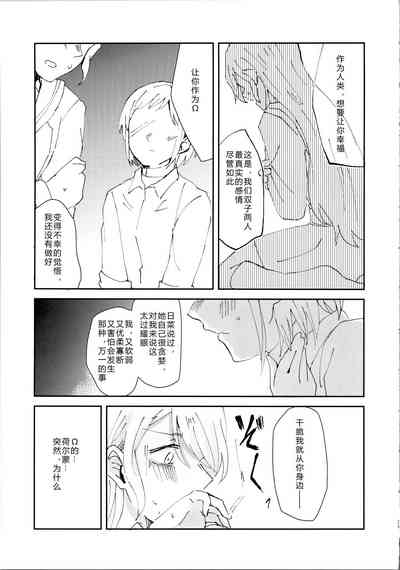 第31页图