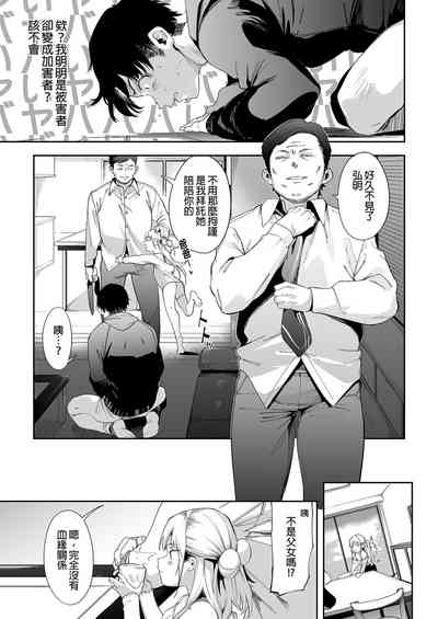 第47頁圖