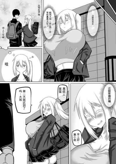 第15页图
