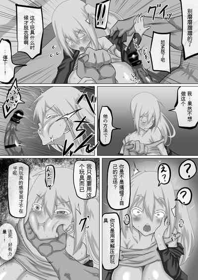 第27页图