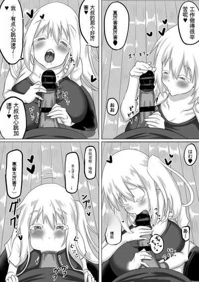 第3页图