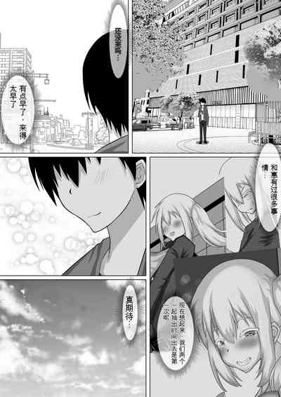 第59页图