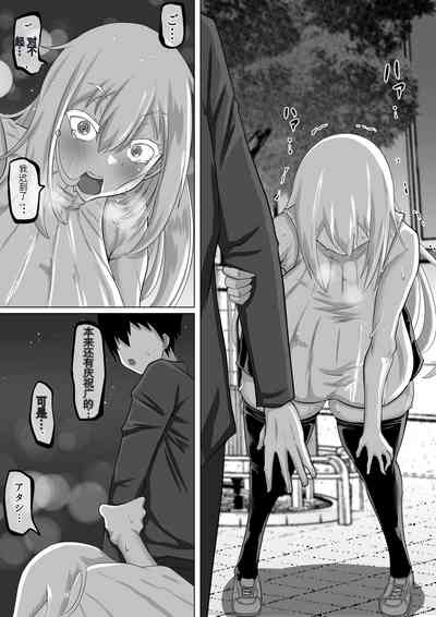 第67页图