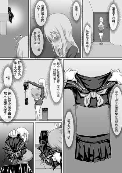 第87页图