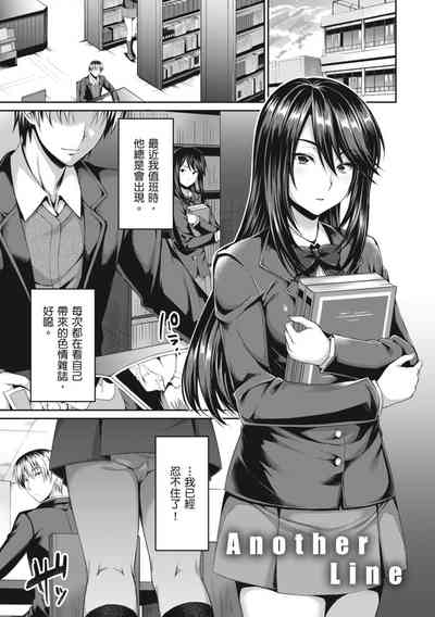 第159頁圖