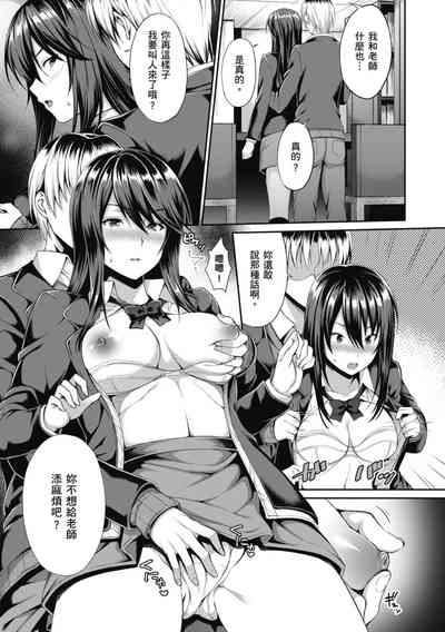 第163頁圖