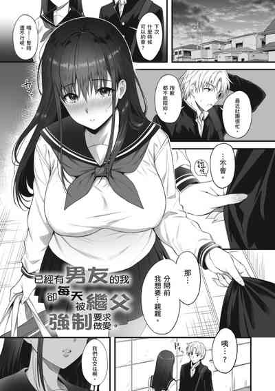 第179頁圖