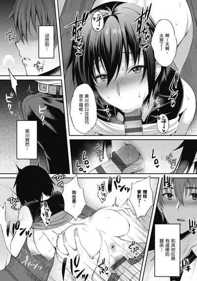 第35頁圖
