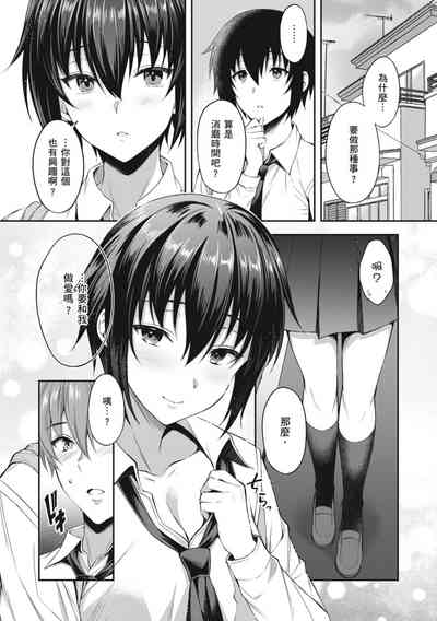 第39頁圖