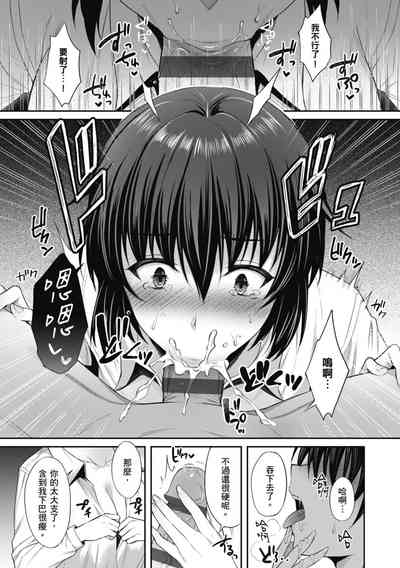 第43頁圖