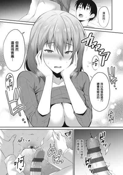 第75頁圖