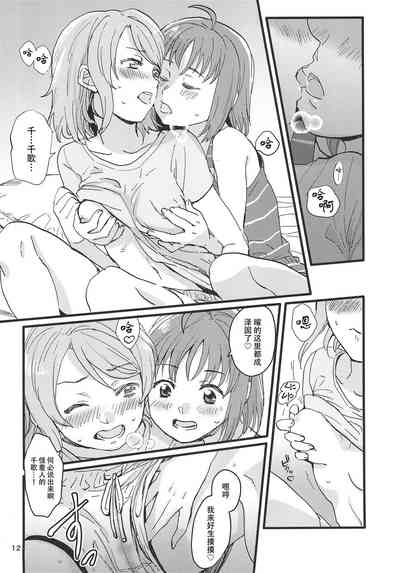 第15頁圖