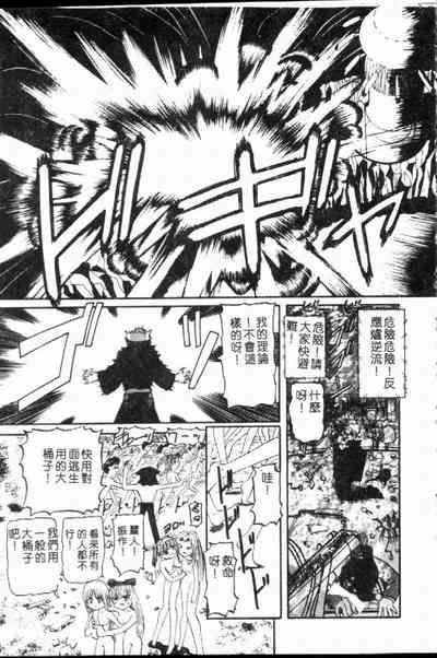 第151页图