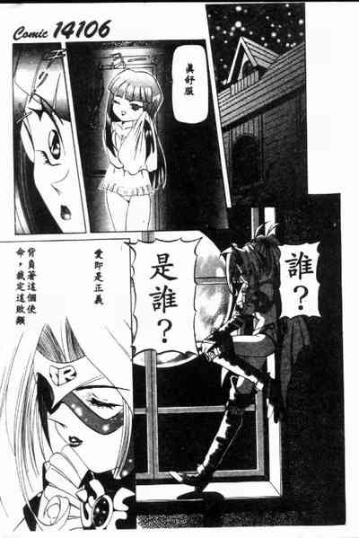 第163页图