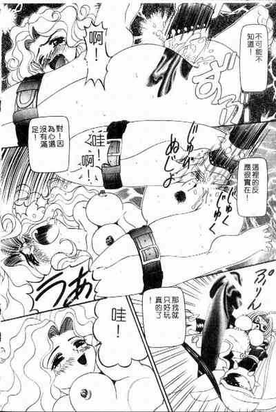 第39页图