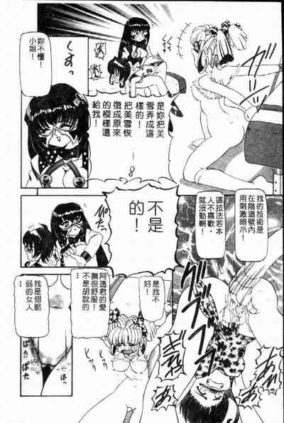 第55页图