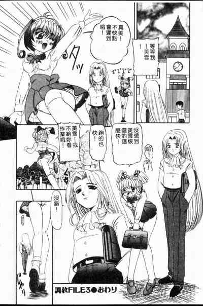 第59页图
