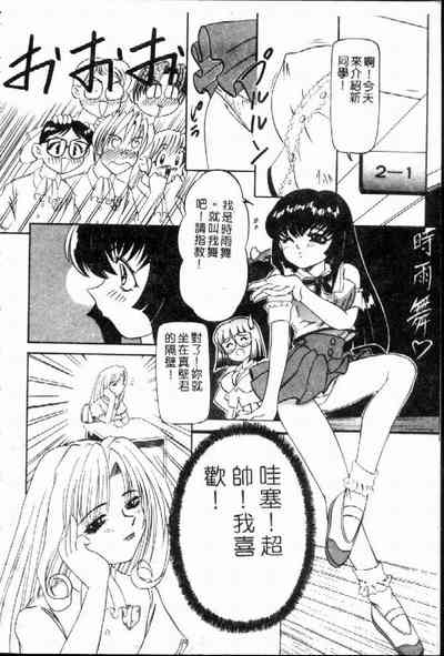 第63页图