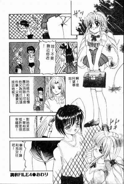 第75页图