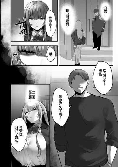 第27頁圖
