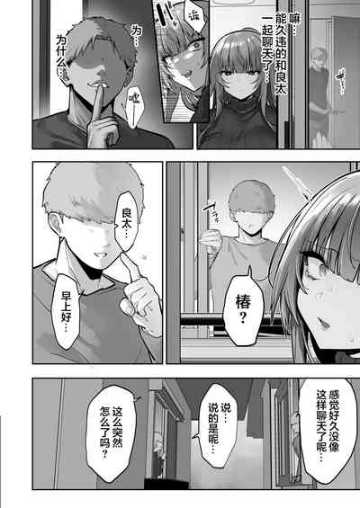 第43頁圖