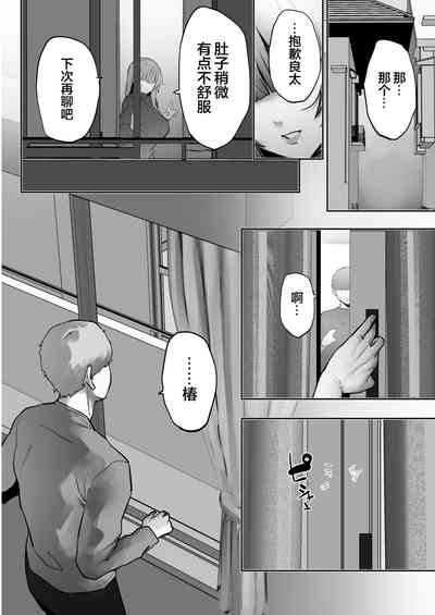 第47頁圖
