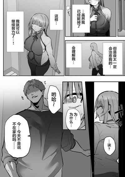 第51頁圖