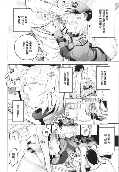 第19页图
