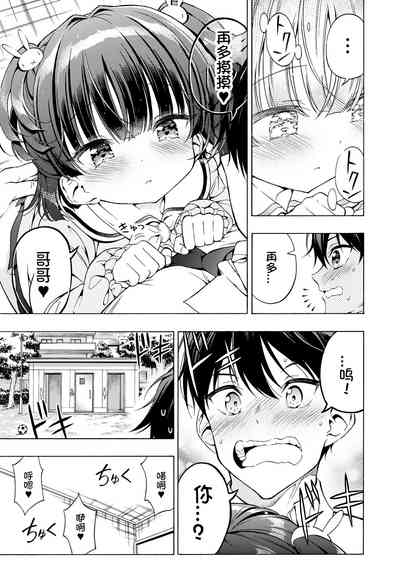 第15页图