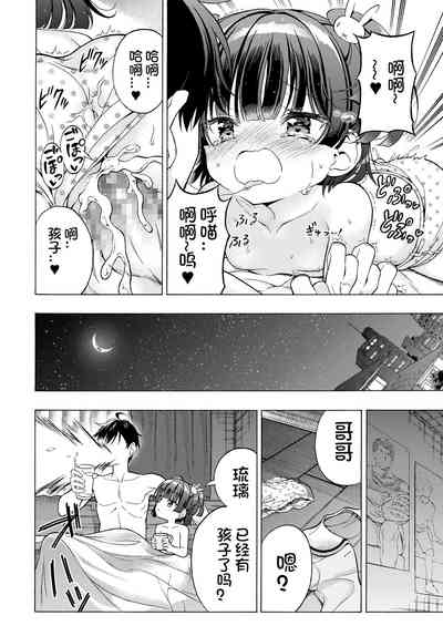 第51页图