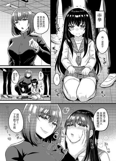 第7页图