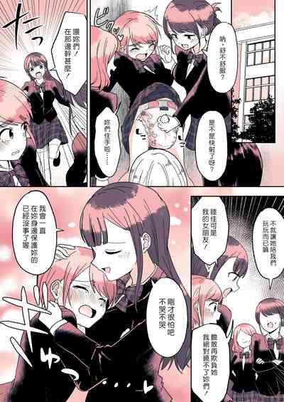 第23頁圖