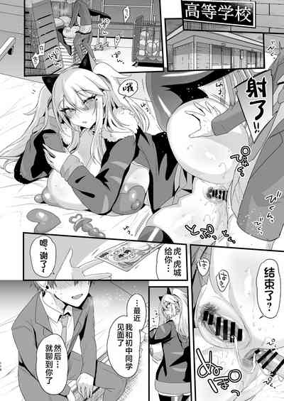 第115頁圖