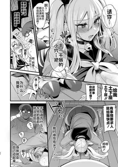 第47頁圖