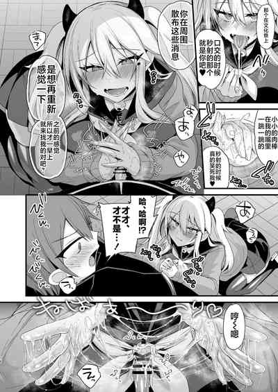 第75頁圖