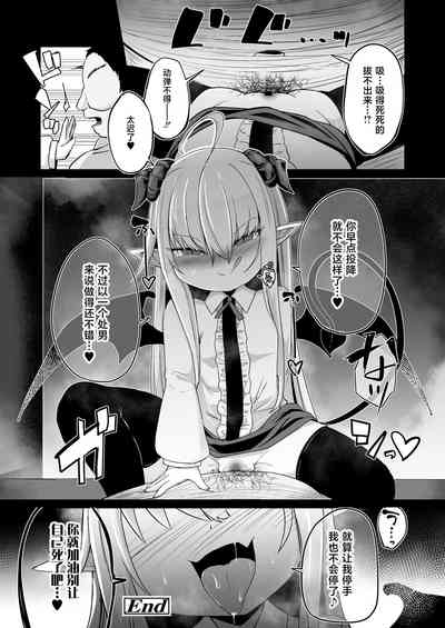 第23頁圖
